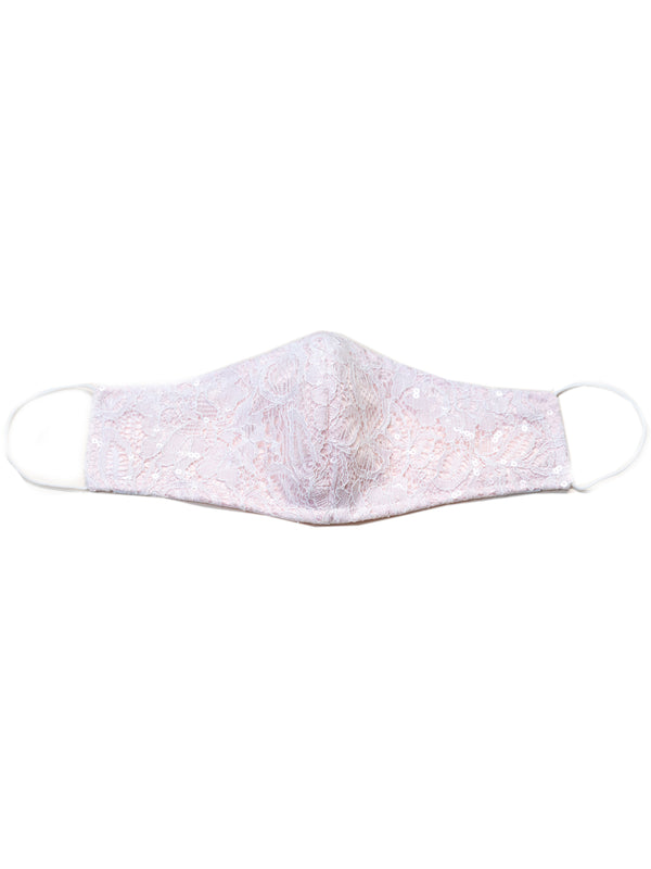 Girls Multi Color Sequin Embroidered Lace Face Cover 2-16 - SophiasStyle.com